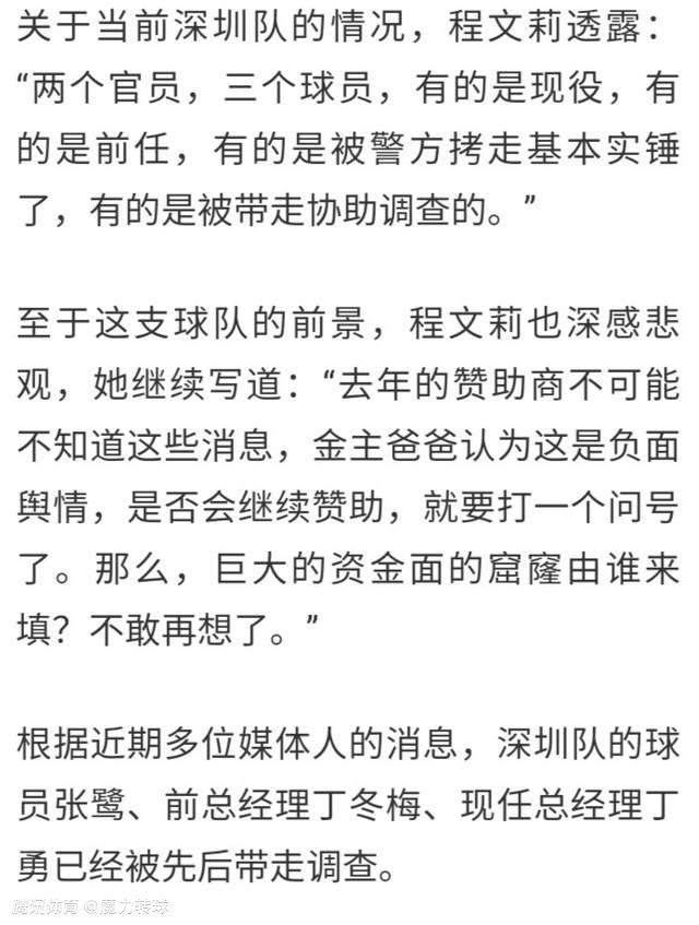 而伴随着特辑一同发布的4张海报，色调冷郁，风格凌厉，章宇与宋佳、王砚辉、李鸿其、邓恩熙之间错综复杂的人物关系引人入胜，一场布满罪与赎的犯罪故事就此展开